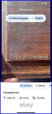 Vintage Greek Folk Art Signed Painting On Board Chiotikos Panokaselos Mapia B