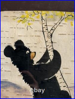 Vintage Original Folk Art Mixed Media Ink & Watercolor Painting Birch Bark Bears