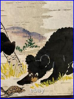Vintage Original Folk Art Mixed Media Ink & Watercolor Painting Birch Bark Bears