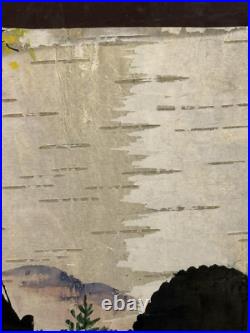 Vintage Original Folk Art Mixed Media Ink & Watercolor Painting Birch Bark Bears