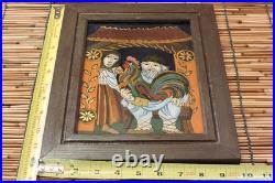 Vintage Romanian Reverse Glass Folk Art Painting Peasant Couple Rooster Frame