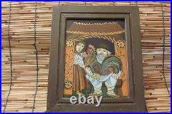 Vintage Romanian Reverse Glass Folk Art Painting Peasant Couple Rooster Frame