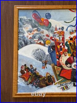 Vintage Slavic / Russian Folk Art Painting on Canvas Maslenista Celebration Vintage Slavic / Russian Folk Art Painting on Canvas Maslenista Celebration