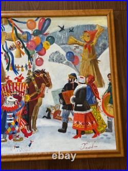 Vintage Slavic / Russian Folk Art Painting on Canvas Maslenista Celebration Vintage Slavic / Russian Folk Art Painting on Canvas Maslenista Celebration