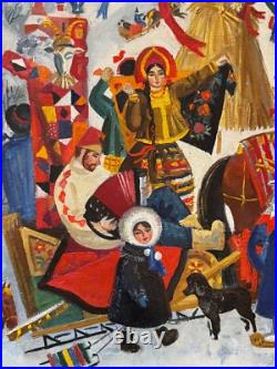 Vintage Slavic / Russian Folk Art Painting on Canvas Maslenista Celebration Vintage Slavic / Russian Folk Art Painting on Canvas Maslenista Celebration