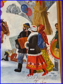 Vintage Slavic / Russian Folk Art Painting on Canvas Maslenista Celebration Vintage Slavic / Russian Folk Art Painting on Canvas Maslenista Celebration