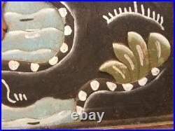 Vintage carved and painted wood painting panel framed Balinese dimensional