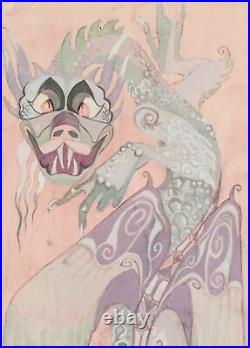 Vintage folk art gouache painting dragon portrait