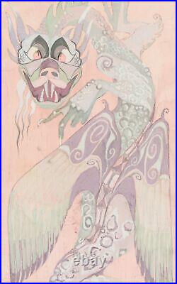 Vintage folk art gouache painting dragon portrait